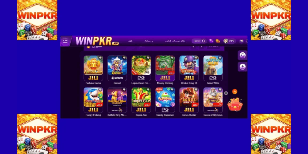 WINpkr Game